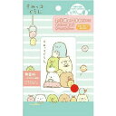 【今だけお得!数量限定セール】ハヤシ商事 すみっコぐらし ウエットティッシュ 20枚入◇