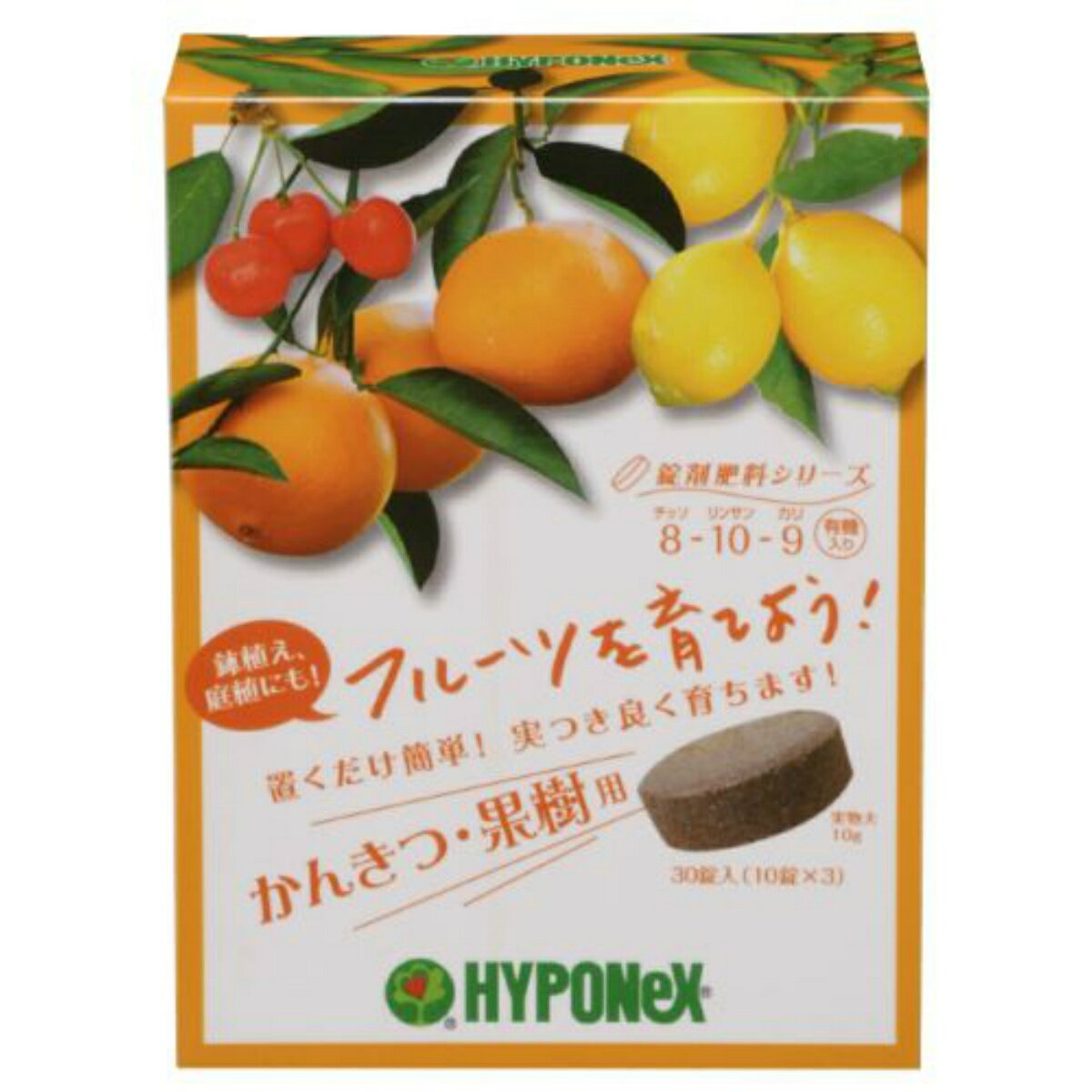 商品名：ハイポネックス 錠剤肥料シリーズ かんきつ・果樹用 30錠入 内容量：30錠入JANコード：4977517008293発売元、製造元、輸入元又は販売元：ハイポネックスジャパン原産国：中華人民共和国商品番号：101-r010-4977517008293ブランド：ハイポネックス臭いもなく清潔土に置くだけの肥料広告文責：アットライフ株式会社TEL 050-3196-1510 ※商品パッケージは変更の場合あり。メーカー欠品または完売の際、キャンセルをお願いすることがあります。ご了承ください。