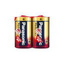 【今だけお得!数量限定セール】パナソニック アルカリ乾電池 単1形 2本入り LR20XJ/2SE Panasonic◇