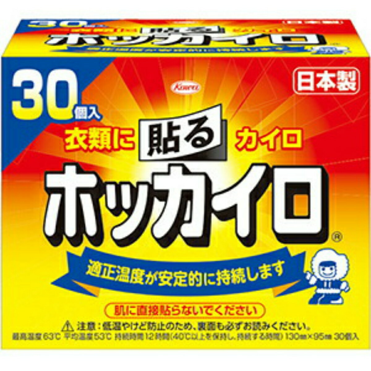 【送料込・まとめ買い×4個セット】【秋冬限定】興和　ホッカイロ　貼るタイプ　レギュラー ( 30枚 ) 衣類に貼るタイプの使い捨てカイロ　温度持続時間は12時間 ( 40度以上 ) ( 4987067827008 )