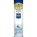 【今だけお得!数量限定セール】小林製薬 トイレその後に 無香料 280ml