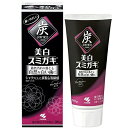 【小林製薬】美白スミガキ 炭粒(炭・シリカ)配合 歯を白くするハミガキ フローラルティーミントの香り 90g(美白歯磨き 炭ハミガキ)( 4987072036433 )(4)