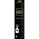 【今だけお得!数量限定セール】小林製薬 サワデー Sawaday 香るスティック つめ替用 パルファムノアール 70ml
