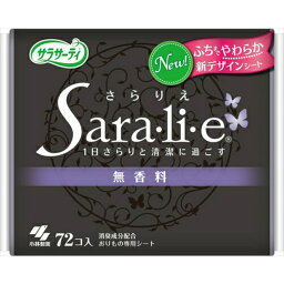 【送料込・まとめ買い×2個セット】小林製薬 サラサーティ Sara・li・e さらりえ 無香料 72個入