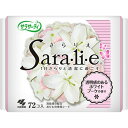 【送料込・まとめ買い×4個セット】小林製薬 サラサーティSara・li・e さらりえ ホワイトブーケの香り 72個入