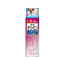 【今だけお得!数量限定セール】小林製薬 薬用 ケシミン ふきとり しみ対策液 160ml◇