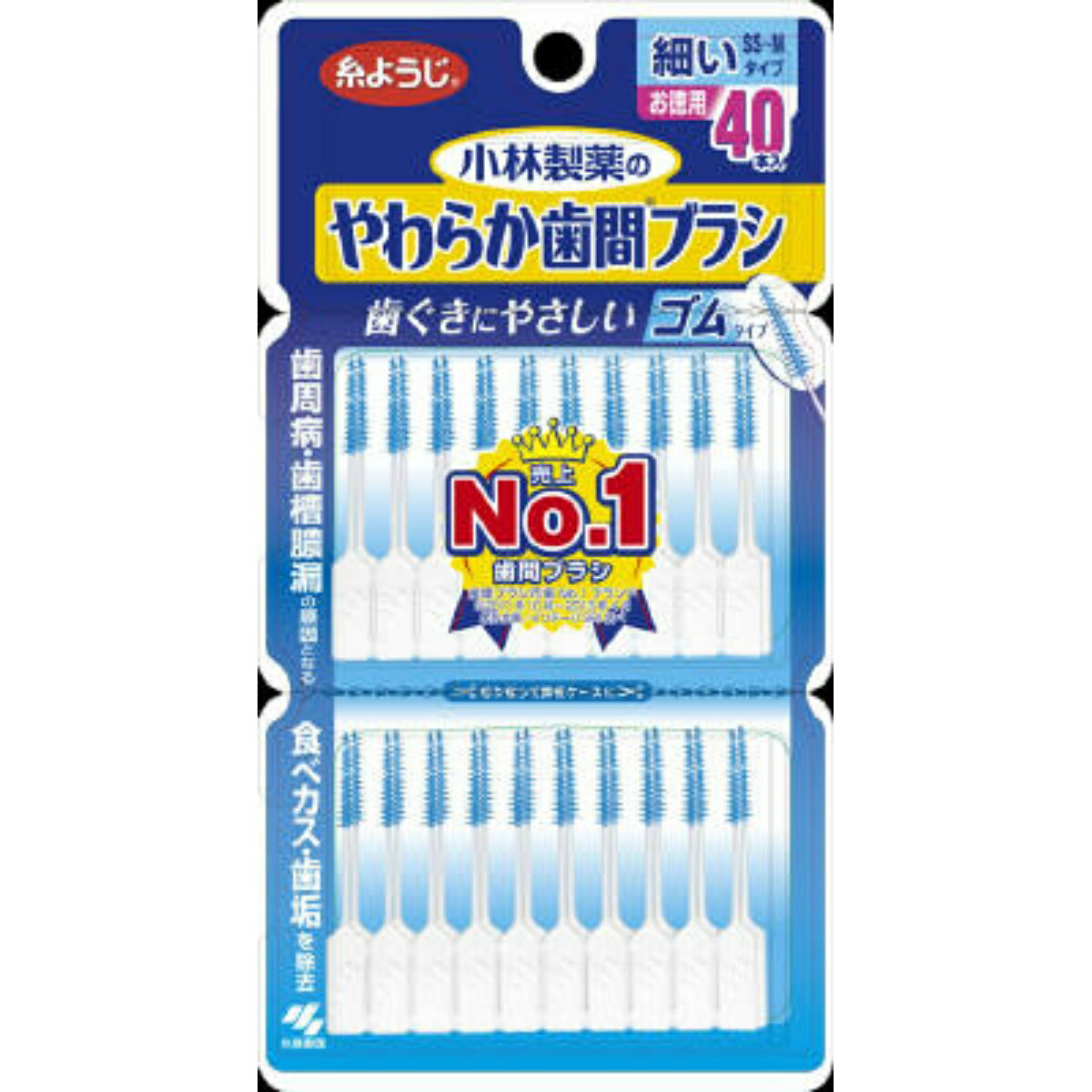 商品名：小林製薬 やわらか歯間ブラシ SS-Mサイズ お徳用 40本入内容量：40本入JANコード：4987072061725発売元、製造元、輸入元又は販売元：小林製薬株式会社原産国：ドイツ商品番号：101-r010-4987072061725ブランド：デンタルドクターワイヤーを使わず歯ぐきにやさしいワイヤーを使わないゴムタイプの歯間ブラシで、歯周病・歯槽膿漏・虫歯の原因となる食べカス・歯垢を除去。狭い歯間にもスムーズに挿入できる先端先細加工ゴム状のやわらかブラシ ・やわらかい使用感、やさしい使い心地・マッサージ効果で歯ぐき健康・狭い歯間から広い歯間までなめらかにフィット金属（ワイヤー）を使用していませんこんな方におすすめ ・今までの歯間清掃具で歯や歯ぐきを傷つけたり不快感を感じたことのある方問合せ先：小林製薬株式会社541-0045大阪市中央区道修町4-4-10お客様相談室0120-5884-05受付時間9：00-17：00（土日祝日を除く）広告文責：アットライフ株式会社TEL 050-3196-1510 ※商品パッケージは変更の場合あり。メーカー欠品または完売の際、キャンセルをお願いすることがあります。ご了承ください。