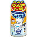 【今だけお得!数量限定セール】小林製薬 トイレットペーパーでちょいふき 120ml