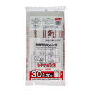 【今だけお得!数量限定セール】ジャパックス TYH34 豊橋市指定袋 もやすごみ用 30L 手付き 30枚◇