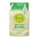 【送料込・まとめ買い×3個セット】ミヨシ石鹸 無添加お肌のための洗濯用液体せっけん 詰替スタンディングタイプ(内容量:1000ML)