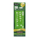 【送料込・まとめ買い×6個セット】三和通商 PKB 昆布と馬油 ヘアカラー トリートメント BK 200g