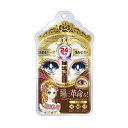 バンダイ ベルサイユのばら プリンセスアントワネット リキッドアイライナー ブラウン 1本入