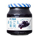 【今だけお得!数量限定セール】アヲハタ まるごと果実 ブルーベリー 250g◇