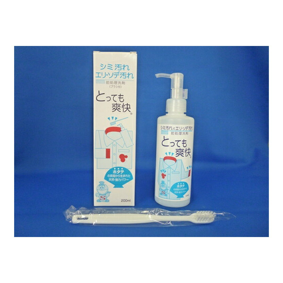 トイレタリージャパン ホタテでえり・そで・シミ取り とっても爽快本体 ブラシ付き 200ml ( 衣類汚れ落とし ) ( 4582203786029 )
