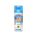【今だけお得!数量限定セール】ライオンケミカル 虫よけ スプレー 300ml 無香料 パウダーインでさらさら 6か月の乳児から使える低刺激(4900480108...