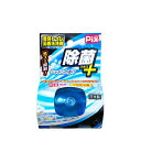 【今だけお得!数量限定セール】ライオンケミカル ピクス 除菌プラス+ 液体トイレ芳香洗浄剤 つけかえ用 シャボンの香り◇