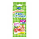 【今だけお得!数量限定セール】エステー ファミリー お料理にぴったり手袋 小さめ SMサイズ 半透明 100枚入 左右両用タイプ(4901070760725 )