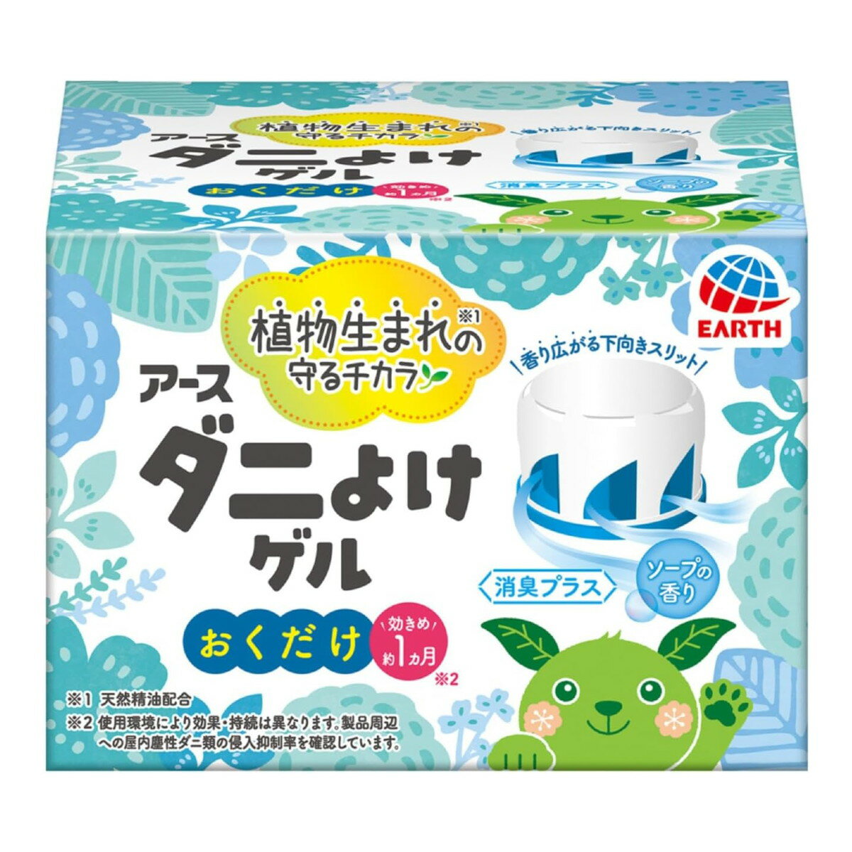 アース製薬 アース ダニよけゲル ソープの香り 110g　殺虫剤を不使用 (4901080235213) 1