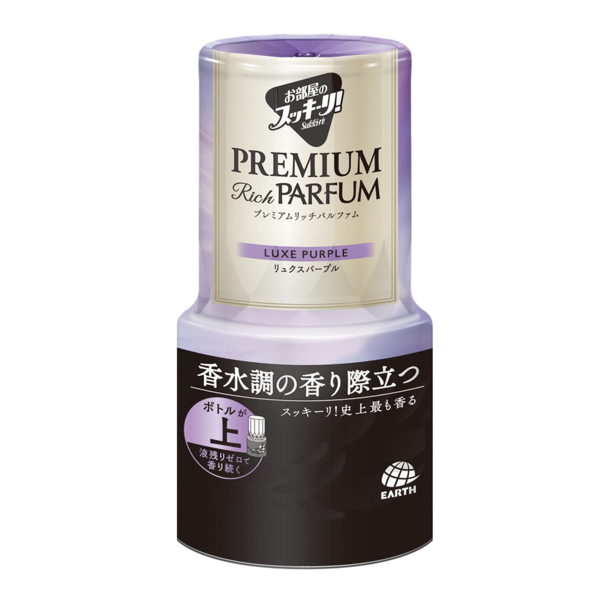 乐天商城 - 【◆数量限定◆】アース製薬 お部屋のスッキーリ! Sukki-ri! プレミアムリッチパルファム リュクスパープル 400ml フルーティーフローラルムスクの香り【MY-s01】