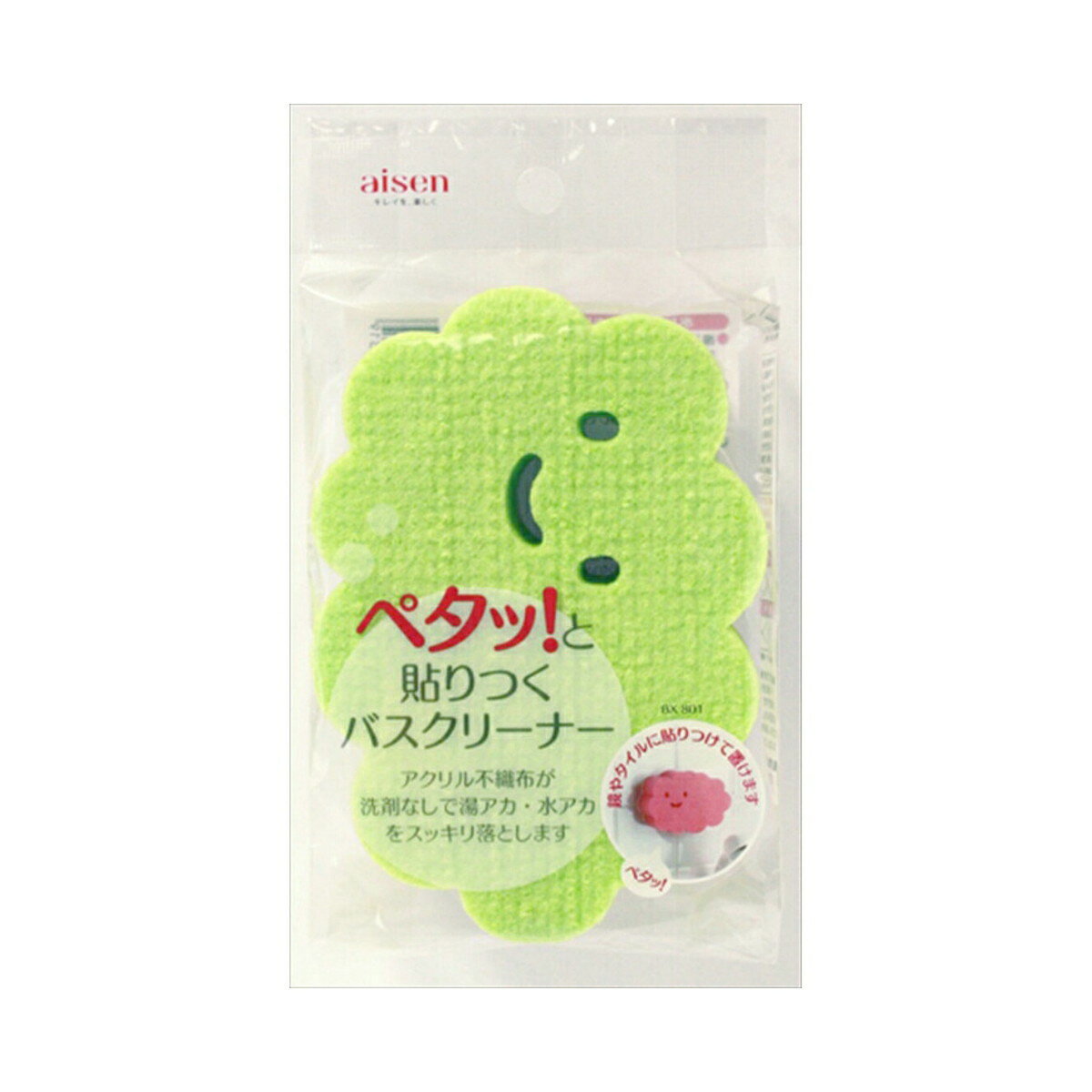 【◆数量限定◆】アイセン工業 ペタッ!と貼りつく BX801 貼りつくバスクリーナーGR ( 4901105258326 )【MY-s01】