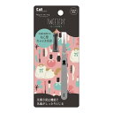 【送料込・まとめ買い×2個セット】貝印 000HC2203 ねこの毛抜き