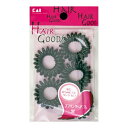 【今だけお得!数量限定セール】貝印 HAIR GOODS スプリングヘアゴム 黒 5個入り (4901601281477)◇