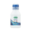 【今だけお得!数量限定セール】サンスター 薬用 ガム ナイトケアリンス ナイトハーブタイプ 80ml マウスウォッシュ 洗口液◇