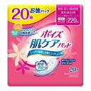 【今だけお得!数量限定セール】クレシア ポイズパッド 安心スーパー 20枚 お徳パック◇