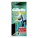 【今だけお得!数量限定セール】P&G ジレット カスタムプラスEX 首振式 3本入 ( 4901781700614 )◇