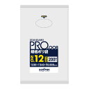【送料込・まとめ買い×9個セット】日本サニパック 規格袋 HD0.008/12号半 透明 H12 ポリ袋 200枚入(3)