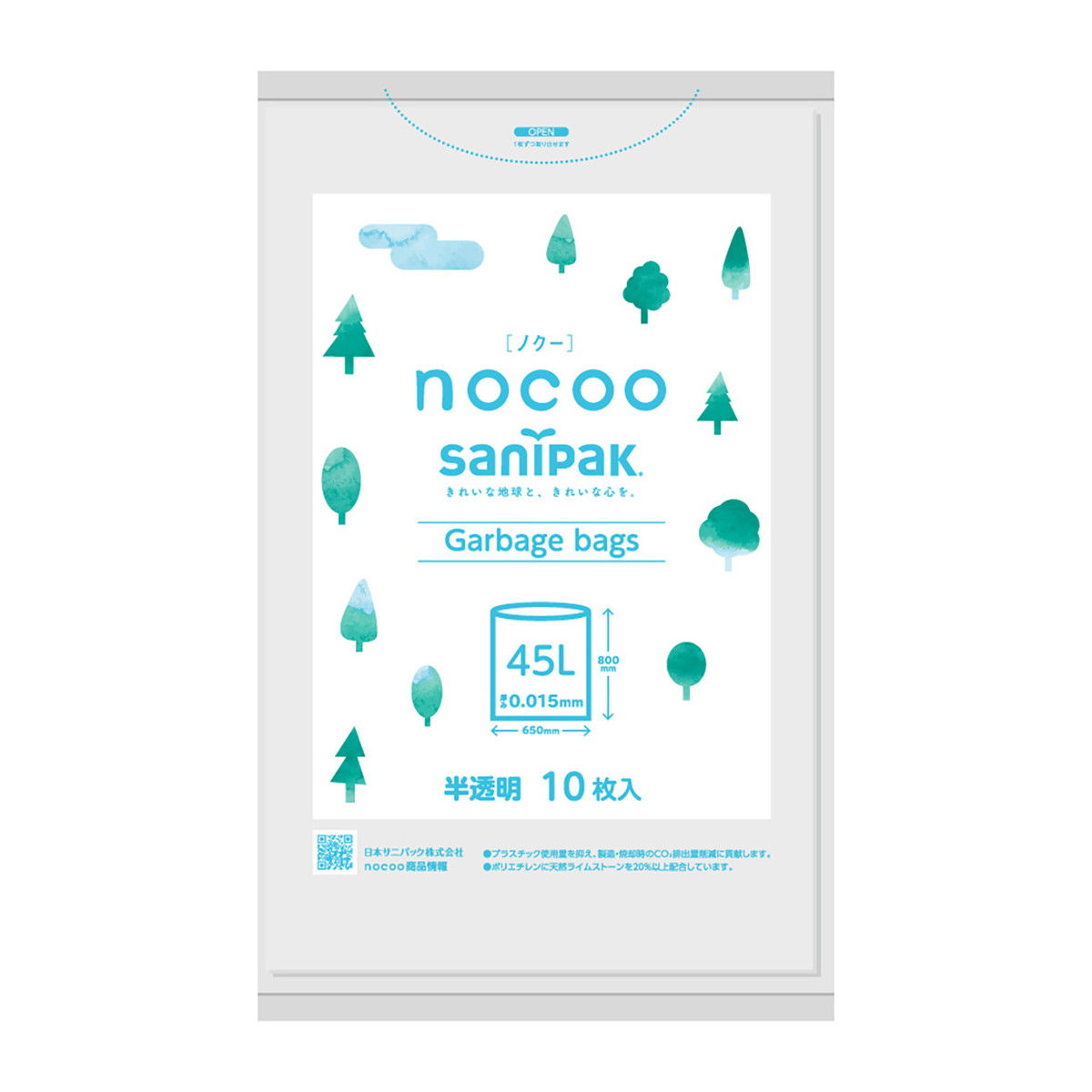 【送料込・まとめ買い×3個セット】日本サニパック CN41 nocoo ノクー 半透明 45L 10枚入