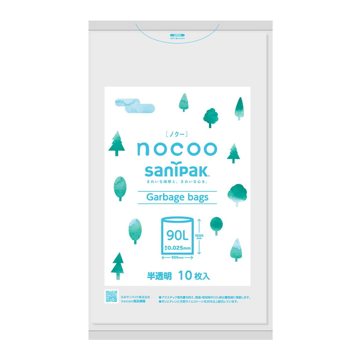 日本サニパック CN91 nocoo ノクー 半透明 90L 10枚入