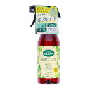 【今だけお得!数量限定セール】白元アース Natural ミセスロイド 衣類ケア ミスト 40ml◇