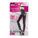 【今だけお得!数量限定セール】ピップ スリムウォーク 美脚&美尻レギンス M L◇