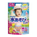 ユニ・チャーム ムーニー 水あそびパンツ ピンク M 3枚