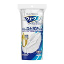 【今だけお得!数量限定セール】ユニチャーム(ユニ・チャーム) ウェーブ ハンディワイパー スリム 白 本体 ケース付 + 1枚入◇