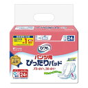 【今だけお得!数量限定セール】リブドゥ リフレ パンツ用 ぴったりパッド 男女兼用 24枚入◇