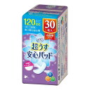 【今だけお得!数量限定セール】リブドゥ リフレ 超うす安心パッド 多い時も安心用 120cc 30枚入◇