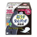 【今だけお得!数量限定セール】リブドゥ リフレ 超うす 安心パッ ド 男性用 200cc 14枚入◇