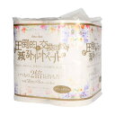 【今だけお得!数量限定セール】泉製紙 シュシュ 圧倒的に交換回数が減る トイレットペーパー プリント ダブル 2倍巻き 8ロール◇