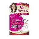 【送料込・まとめ買い×10個セット】コーセーコスメポート グレイスワン 濃潤クリーム 100g