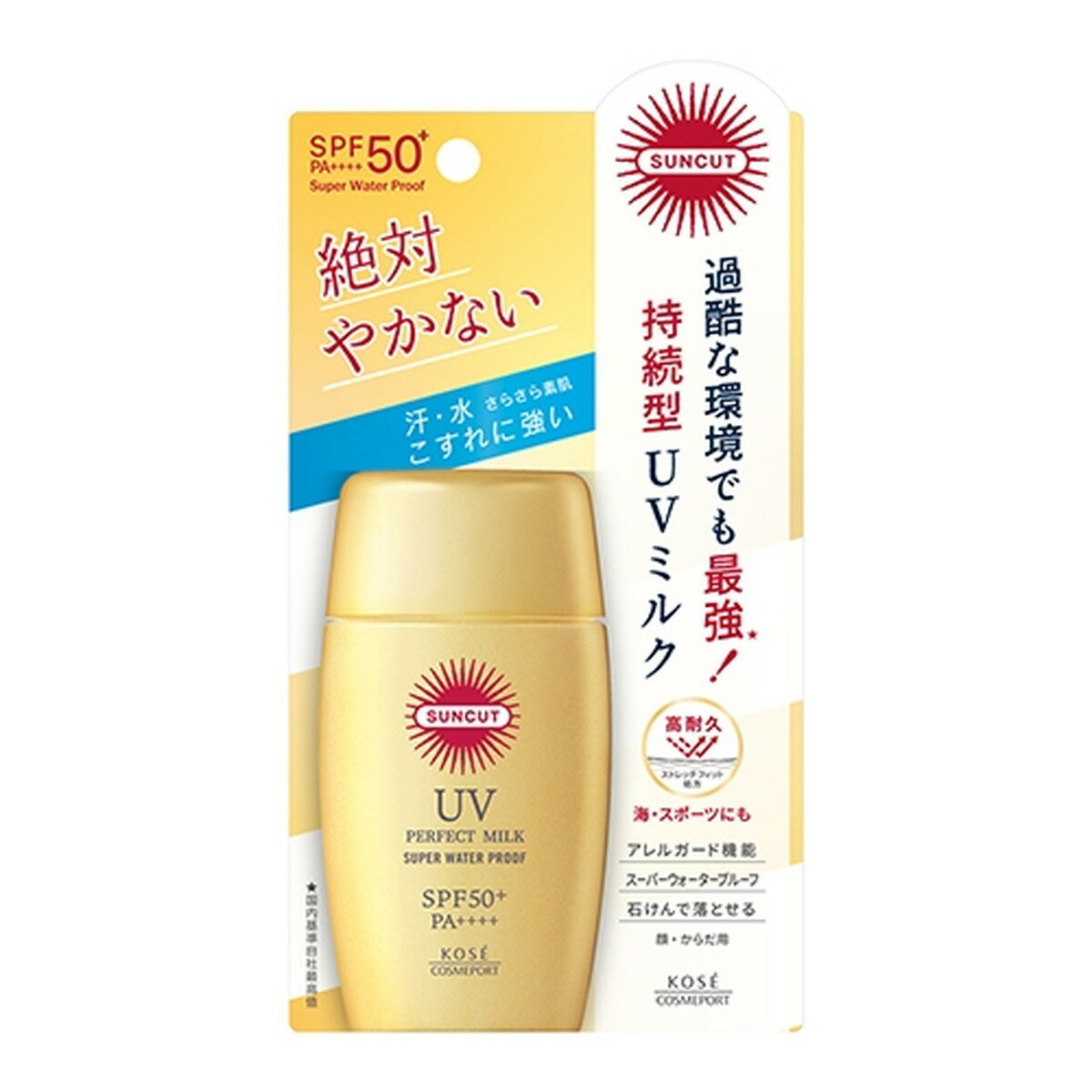 【送料込・まとめ買い×6個セット】コーセーコスメポート サンカット パーフェクト UV ミルク 60ml 日焼け止めのサムネイル