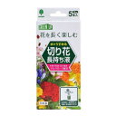 【今だけお得!数量限定セール】紀陽除虫菊 水でうすめる 切り花 長持ち液 5本入◇