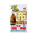【今だけお得!数量限定セール】ソフト99 フクピカ 布シート 7枚 ( 4975759020677 )◇