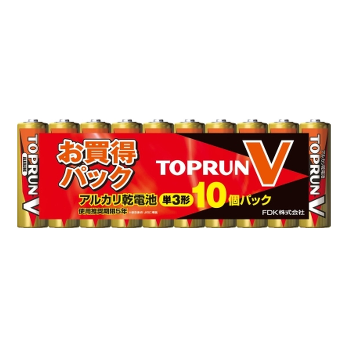 FDK アルカリ 乾電池 単3形×10個パック LR6(10S)TOPV2