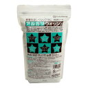 【今だけお得!数量限定セール】地の塩社 アルカリウォッシュ (内容量:1KG)