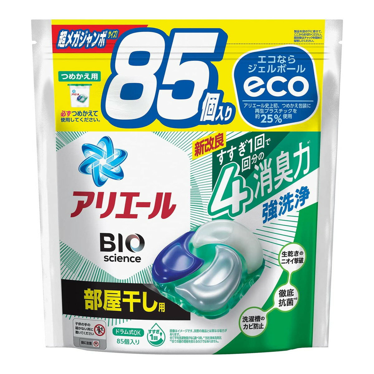 【今だけ限定・厳選特価】P&G アリエール バイオサイエンス ジェルボール 4D 部屋干し用 つめかえ用 超メガジャンボサイズ 85個入 洗濯用洗剤のサムネイル