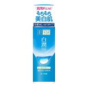 肌ラボ 化粧水 肌ラボ 白潤 薬用美白化粧水 しっとりタイプ ボトル 170mL