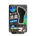グラフィコ フットメジ 薬用 フットソープ 爽快ミント 65g(4)