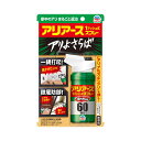 【害虫対策!今だけお得な限定セール】アース製薬 アリアース 1プッシュ式スプレー 屋内外兼用 60回分